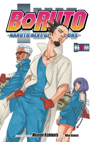 BORUTO GN VOL 18 NARUTO NEXT GENERATIONS (9781974740994)