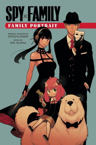 SPY X FAMILY FAMILY PORTRAIT NOVEL SC (9781974739066)