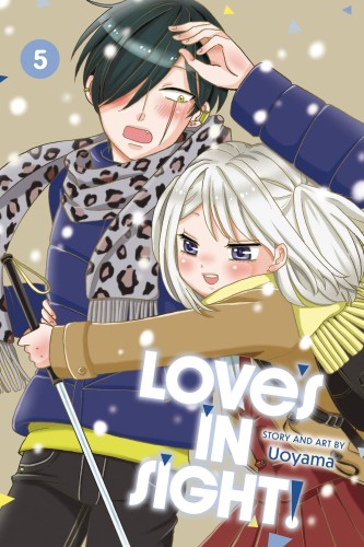 LOVES IN SIGHT GN VOL 05 (9781974737567)
