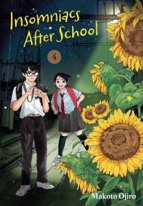 INSOMNIACS AFTER SCHOOL GN VOL 04