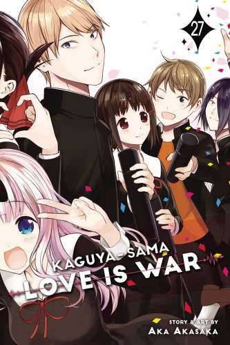 KAGUYA SAMA LOVE IS WAR GN VOL 27 (9781974741052)