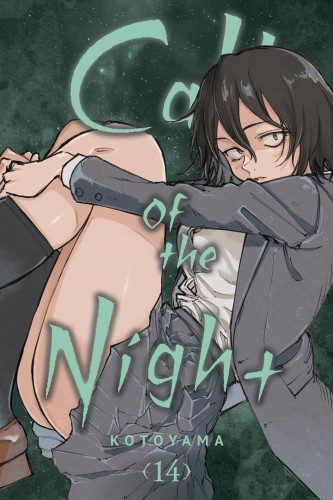 CALL OF THE NIGHT GN VOL 14 (9781974741007)