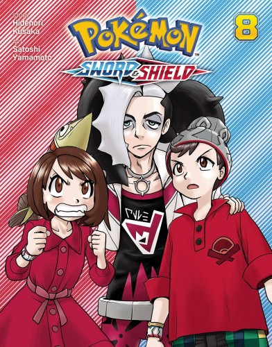 POKEMON SWORD & SHIELD GN VOL 08 (9781974736393)