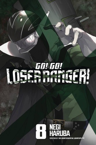 GO GO LOSER RANGER GN VOL 08 (9781646518951)