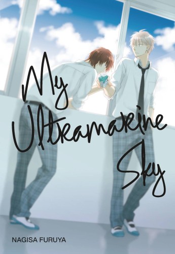 MY ULTRAMARINE SKY GN (9781646518319)