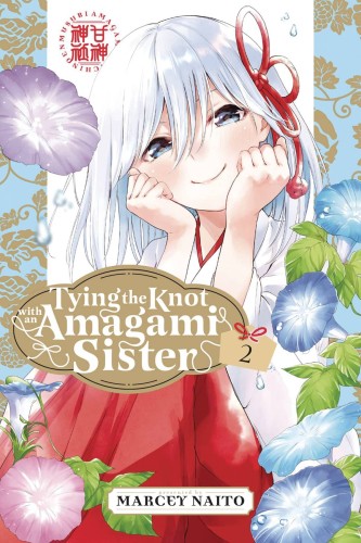 TYING KNOT WITH AN AMAGAMI SISTER GN VOL 02 (9781646518555)