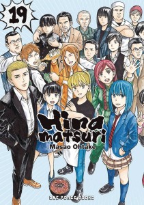 HINAMATSURI GN VOL 19