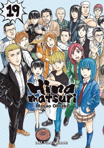 HINAMATSURI GN VOL 19 (9781642732825)