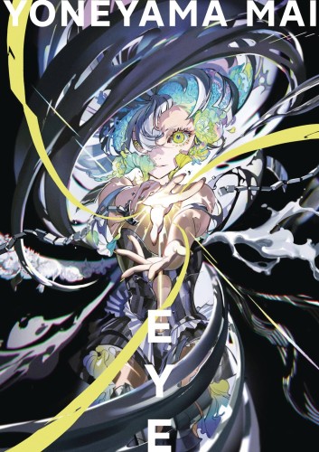 EYE YONEYAMA MAI (9784756257826)