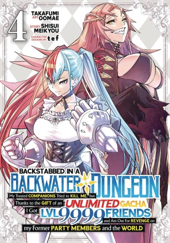 BACKSTABBED IN A BACKWATER DUNGEON GN VOL 04 (9781638589594)