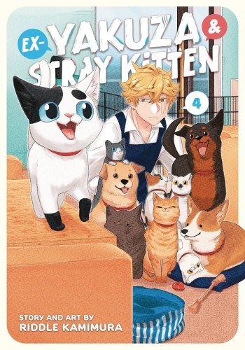 EX YAKUZA & STRAY KITTEN GN VOL 04 (9798888430729)