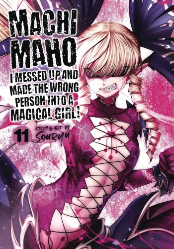 MACHIMAHO MADE WRONG PERSON MAGICAL GIRL GN VOL 12 (9781685795542)