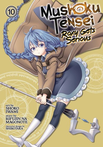 MUSHOKU TENSEI ROXY GETS SERIOUS GN VOL 10 (9798888430736)