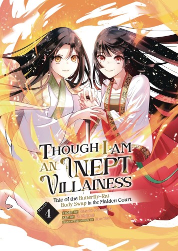 THOUGH I AM AN INEPT VILLAINESS GN VOL 04 (9798888430750)