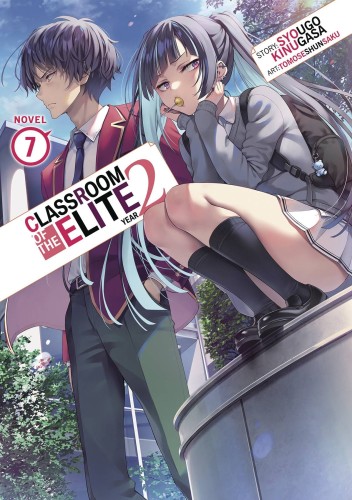 CLASSROOM OF ELITE YEAR 2 L NOVEL 07 (9781685799472)