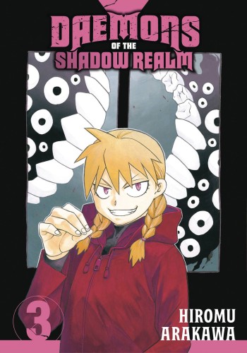 DAEMONS OF SHADOW REALM GN VOL 03 (9781646092444)