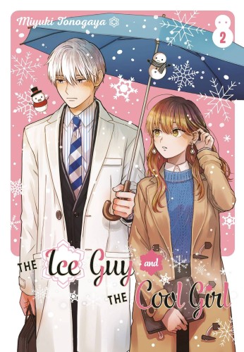 ICE GUY & COOL GIRL GN VOL 02 (9781646092383)