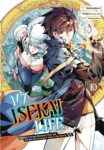 MY ISEKAI LIFE GN VOL 10 (9781646091256)