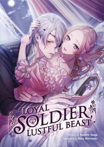 LOYAL SOLDIER LUSTFUL BEAST L NOVEL (9798888432075)