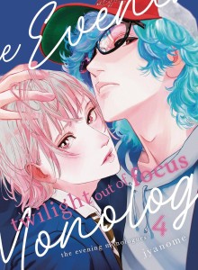 TWILIGHT OUT OF FOCUS GN VOL 04 EVENING MONOLOGUES