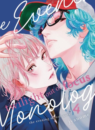 TWILIGHT OUT OF FOCUS GN VOL 04 EVENING MONOLOGUES (9781647292362)