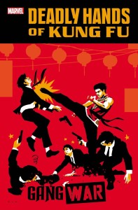DEADLY HANDS OF KUNG FU GANG WAR #2