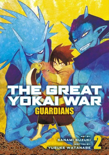 GREAT YOKAI WAR GUARDIANS GN VOL 02 (9781787741621)