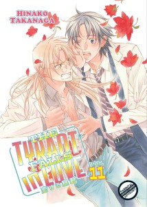 TYRANT FALLS IN LOVE GN VOL 11