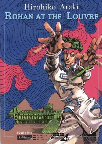 ROHAN AT THE LOUVRE HC NEW PTG (9781561636150)