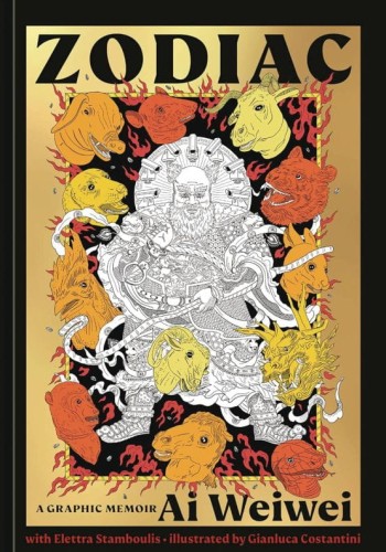ZODIAC GRAPHIC MEMOIR GN (9781984863003)