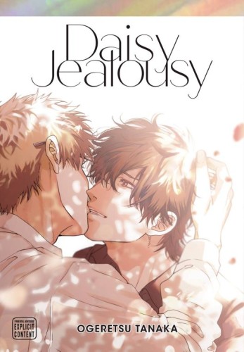 DAISY JEALOUSY GN (9781974742752)