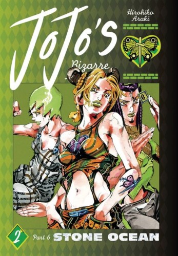 JOJOS BIZARRE ADV PART 6 STONE OCEAN HC VOL 02 (9781974742882)