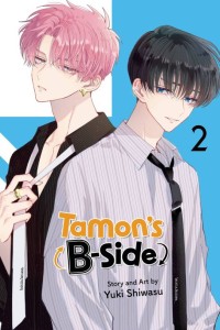 TAMONS B-SIDE GN VOL 02