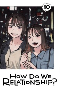 HOW DO WE RELATIONSHIP GN VOL 10