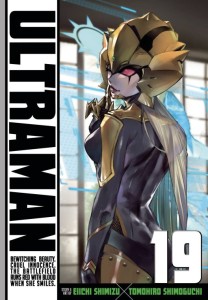 ULTRAMAN GN VOL 19