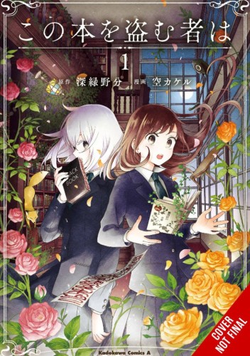 WHOEVER STEALS THIS BOOK GN VOL 01 (9781975371357)