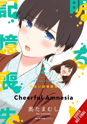 CHEERFUL AMNESIA GN VOL 02 (9781975369897)