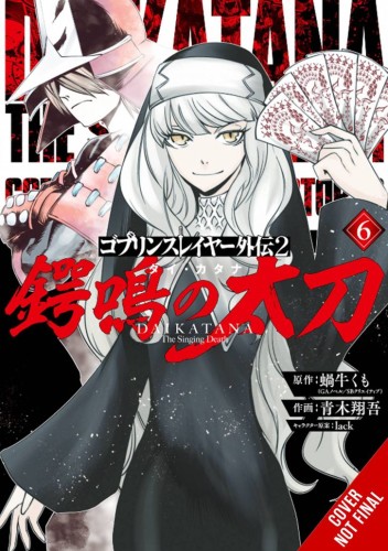 GOBLIN SLAYER SIDE STORY II DAI KATANA GN VOL 06 (9781975388652)