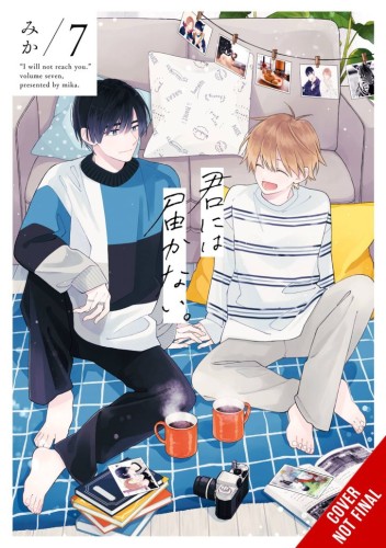 I CANNOT REACH YOU GN VOL 07 (9781975380458)