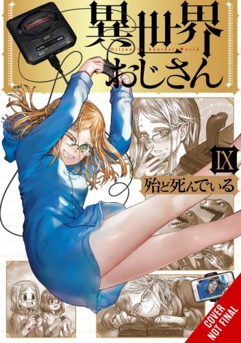 UNCLE FROM ANOTHER WORLD GN VOL 09 (9781975380410)
