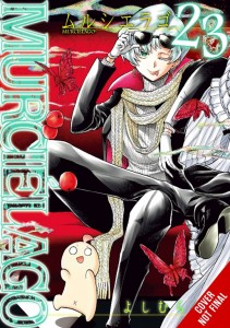 MURCIELAGO GN VOL 23