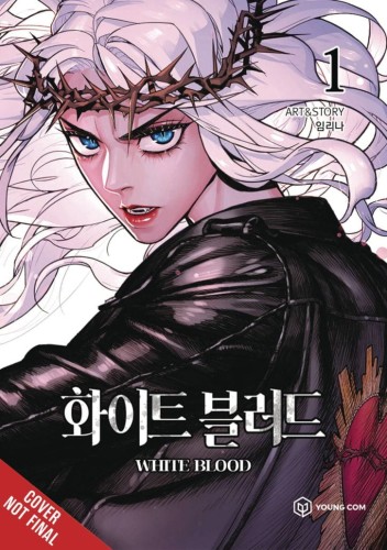 UNHOLY BLOOD GN VOL 01 (9798400901126)