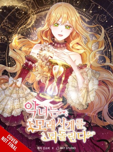 VILLAINESS TURNS THE HOURGLASS GN VOL 02 (9798400900983)