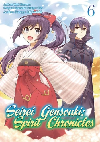SEIREI GENSOUKI SPIRIT CHRONICLES GN VOL 06 (9781718353497)