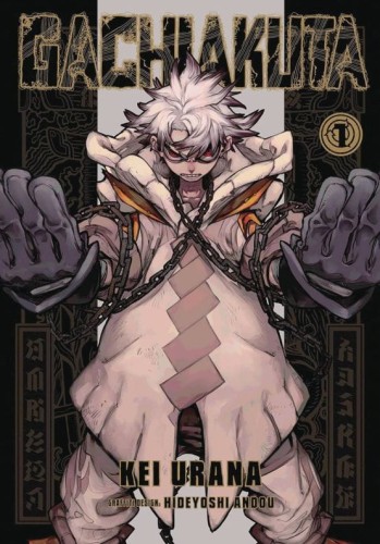 GACHIAKUTA GN VOL 01 (9798888770207)
