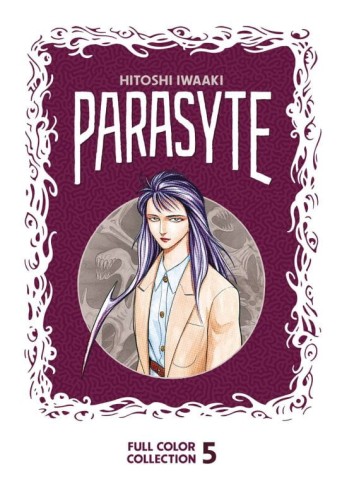 PARASYTE COLOR COLL HC VOL 05 (9781646516438)