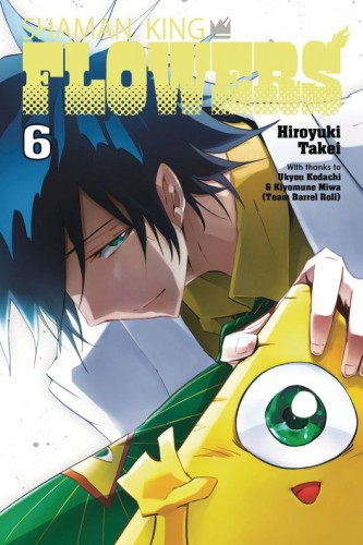SHAMAN KING FLOWERS GN VOL 06 (9781646518807)