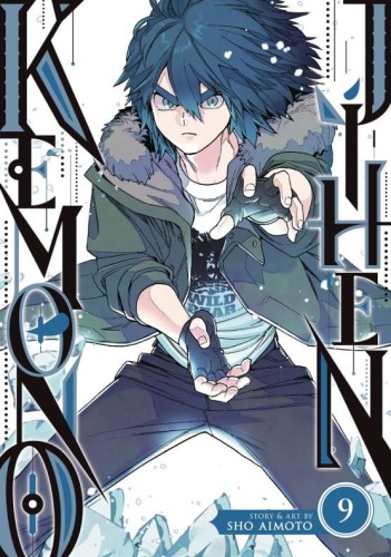 KEMONO JIHEN GN VOL 09 (9798888430958)