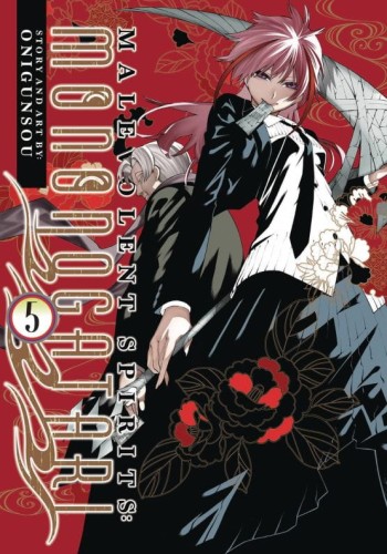 MALEVOLENT SPIRITS MONONOGATARI GN VOL 05 (9781685799557)