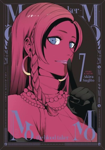 MOMO BLOOD TAKER GN VOL 07 (9798888430965)